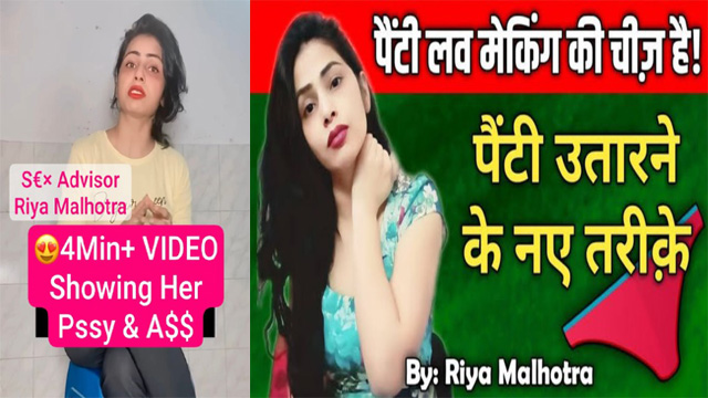 Riya Malhotra Famous – Instagram Viral Sex – Premium Live Porn